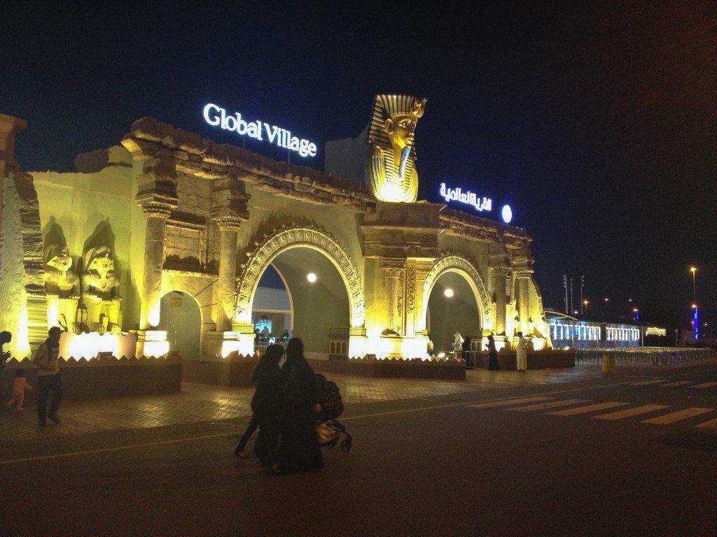 Dubai trip - Global Village