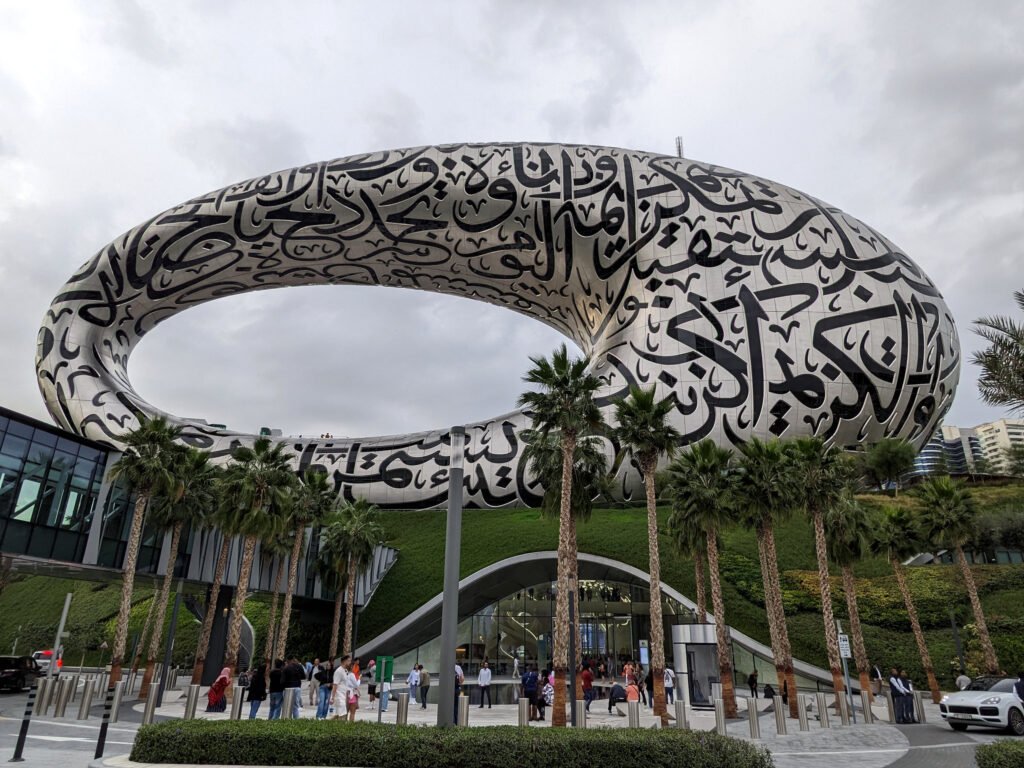 Dubai visit - What is Housed at the Museum of the Future?