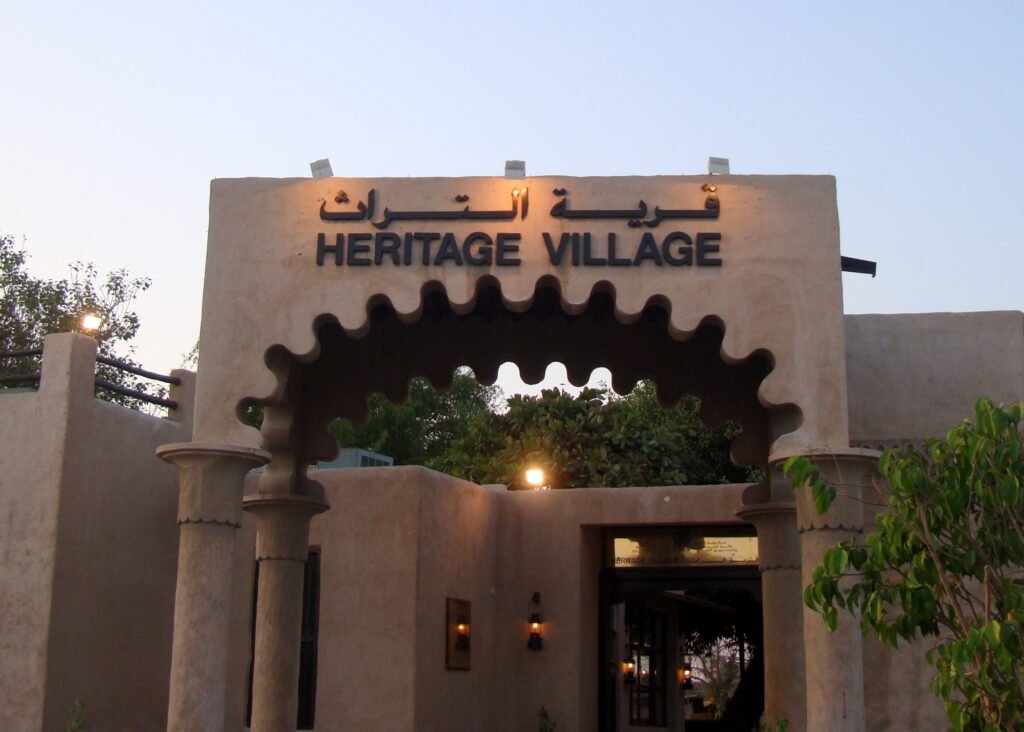 Visit in Dubai - What to do in the heritage village when you visit in Dubai?