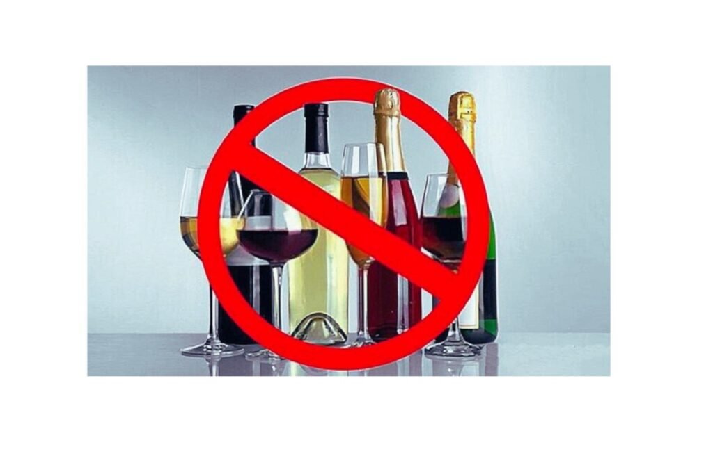 Visit in Dubai - Drinking alcohol in public places is prohibited.