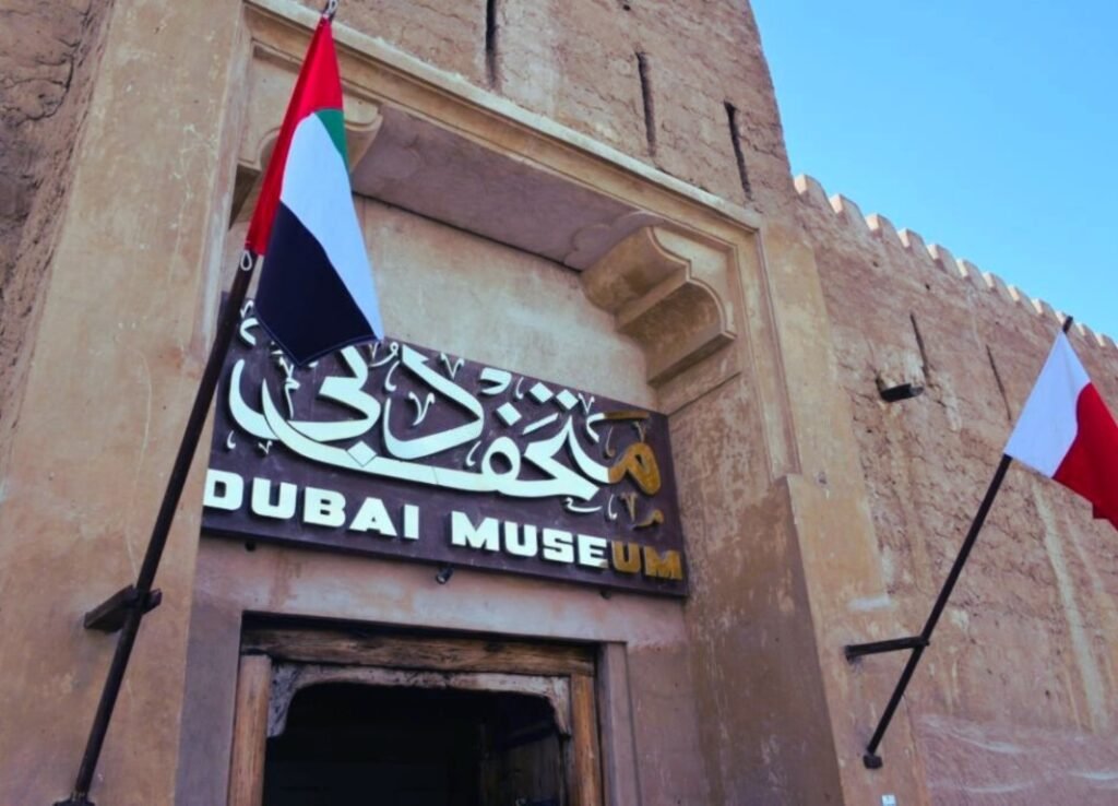 Dubai tour-Explore Dubai's Museums