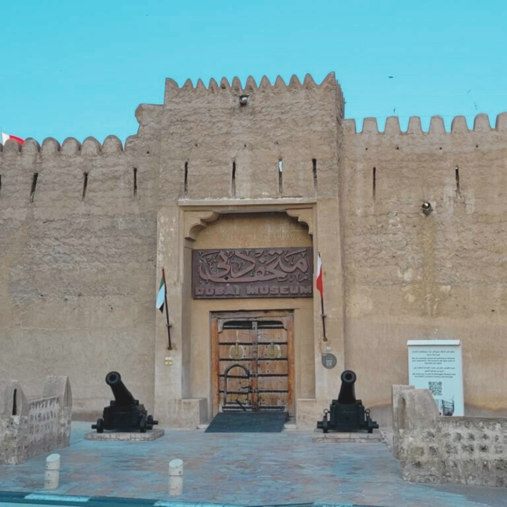 Dubai-Museum 